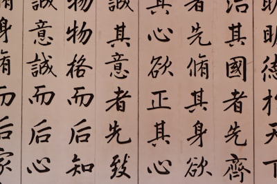 Claudeの日本語精度は英語と比べてどう違うか？日本語利用での注意点を解説